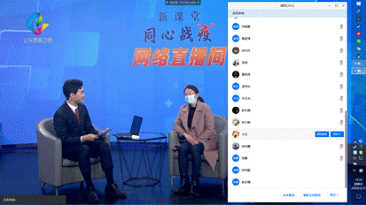 说明: C:\Users\lenovo\Desktop\观看疫情防控节目\18级\QQ图片20200321091827.png 说明: C:\Users\lenovo\Desktop\观看疫情防控节目\18级\QQ图片20200321091827.png