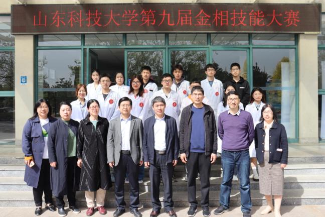 今年会官方网站第九届金相技能大赛落下帷幕