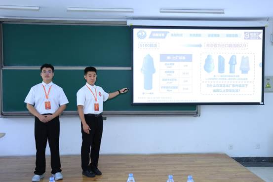 微信图片_20250820114009